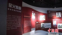 mg摆脱网址 展馆内的展陈布置 徐雅娜 摄 据悉